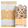 Dalal Lattafa Perfumes