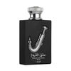 Ishq Al Shuyukh Silver