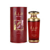 Mayar Cherry Intense